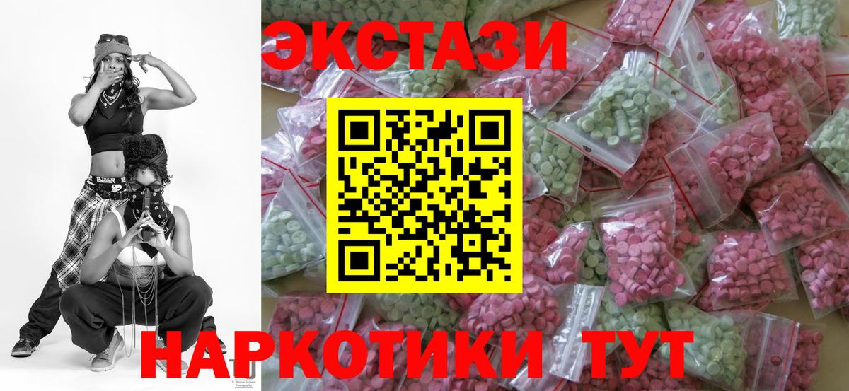 Ляпка  Вход с VPN  Марихуана  Амфетамин  Миллерово  Каннабис  Мяу-Мяу  Cocaine 