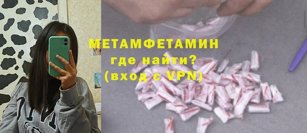 mdpv Наволоки