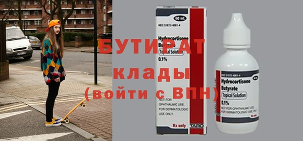 гашик Михайлов
