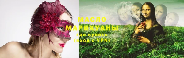 PSILOCYBIN Навашино