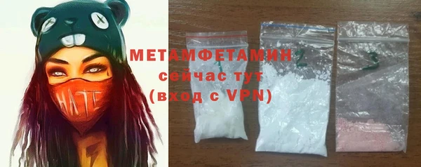 mdpv Наволоки