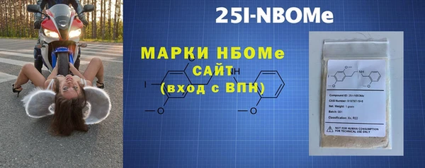 PSILOCYBIN Навашино