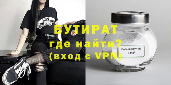 дурь Михайловка