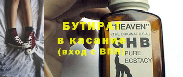 mdpv Наволоки