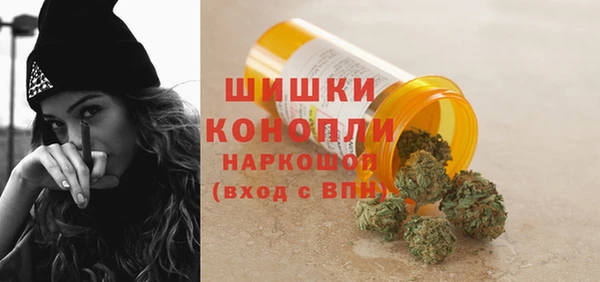 mdpv Наволоки