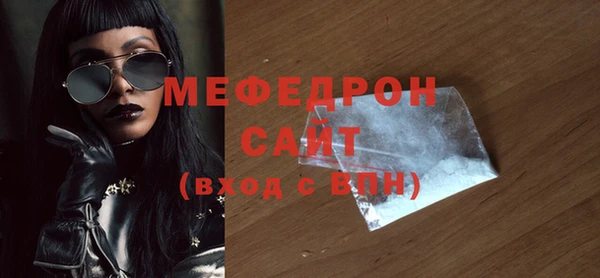 mdpv Наволоки