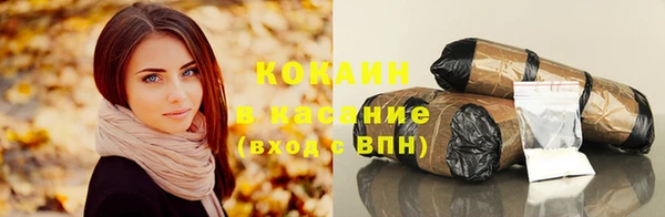 mdpv Наволоки