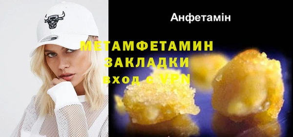 PSILOCYBIN Навашино