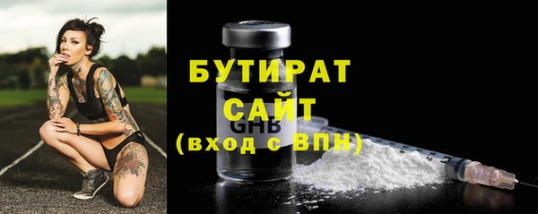 винт Михайловск