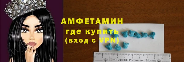 mdpv Наволоки
