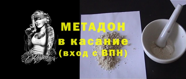 mdpv Наволоки