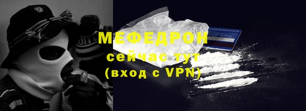 mdpv Наволоки