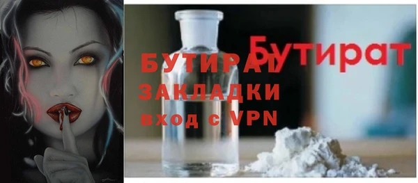 гашик Михайлов