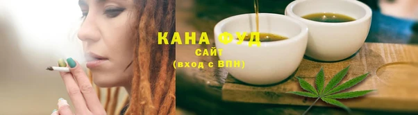 стафф Надым