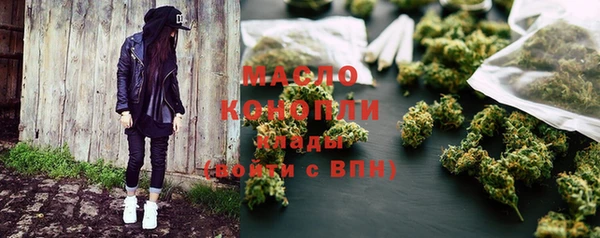 PSILOCYBIN Навашино