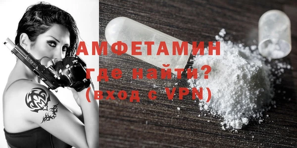 PSILOCYBIN Навашино