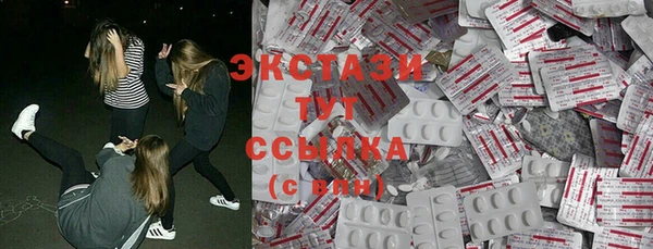 mdpv Наволоки