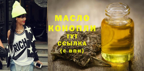 винт Михайловск