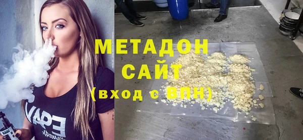PSILOCYBIN Навашино