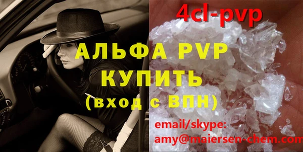 дурь Михайловка