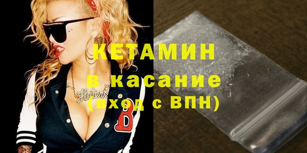 винт Михайловск