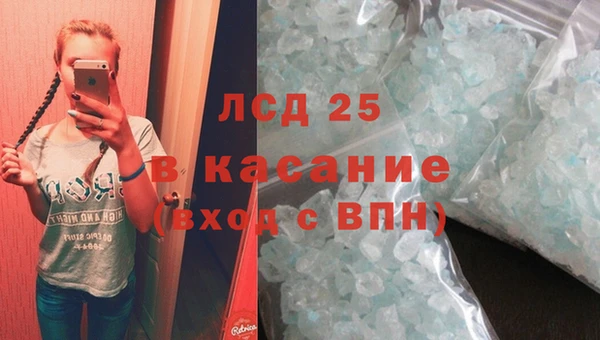 дурь Михайловка