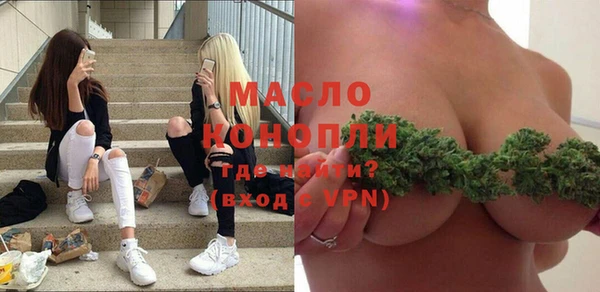 винт Михайловск
