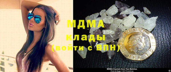 mdpv Наволоки