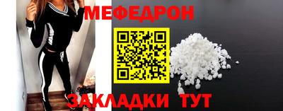 мдпв Изобильный