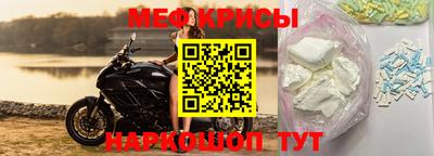 мдпв Изобильный