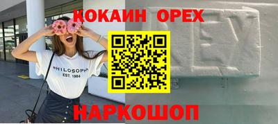 MESCALINE Ирбит