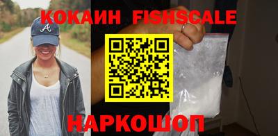 мефедрон мука Ипатово
