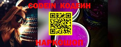 мефедрон мука Ипатово