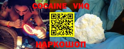 наркотики Азнакаево