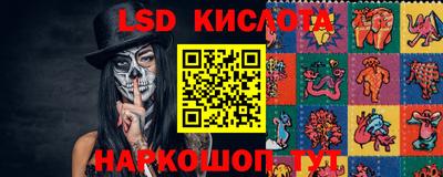 мефедрон мука Ипатово