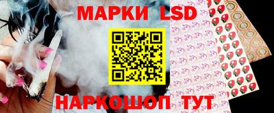 MESCALINE Ирбит