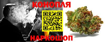MESCALINE Ирбит