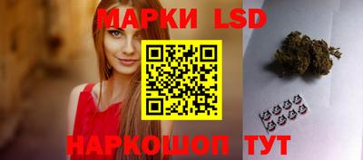 мефедрон мука Ипатово