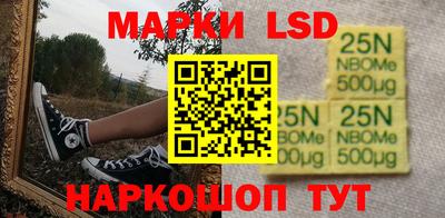 мдпв Изобильный