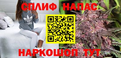 мефедрон мука Ипатово
