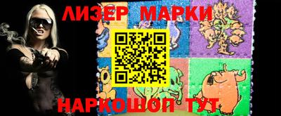 мефедрон мука Ипатово