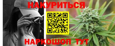 MESCALINE Ирбит