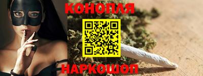MESCALINE Ирбит