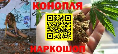 MESCALINE Ирбит