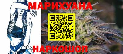 MESCALINE Ирбит