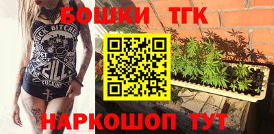 мефедрон мука Ипатово