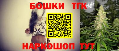 MESCALINE Ирбит