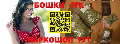 MESCALINE Ирбит