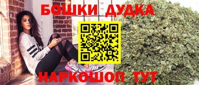 MESCALINE Ирбит