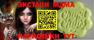 мдпв Изобильный